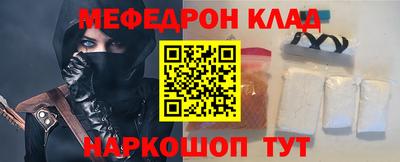 синтетический гашиш Бугуруслан