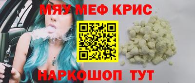 ALPHA PVP Камень-на-Оби