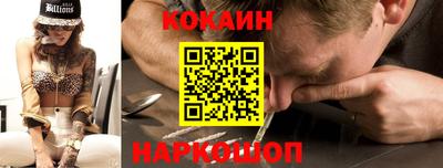 дистиллят марихуана Будённовск