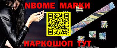 дистиллят марихуана Будённовск
