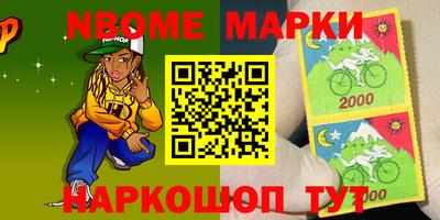 синтетический гашиш Бугуруслан