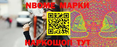 синтетический гашиш Бугуруслан