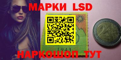 дистиллят марихуана Будённовск