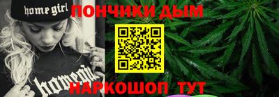 МДМА Бузулук