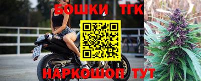МДМА Бузулук