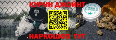 МДМА Бузулук
