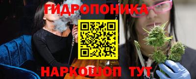 МДМА Бузулук