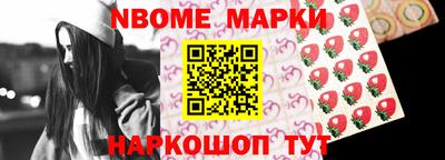 дистиллят марихуана Будённовск