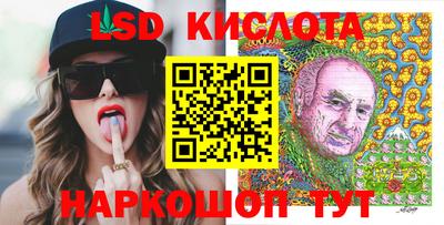 синтетический гашиш Бугуруслан