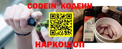 синтетический гашиш Бугуруслан