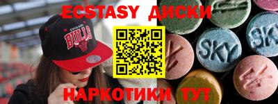 дистиллят марихуана Будённовск