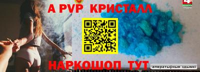 МДМА Бузулук