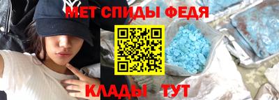 синтетический гашиш Бугуруслан