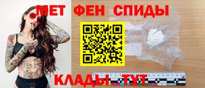 синтетический гашиш Бугуруслан