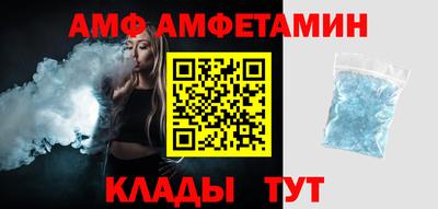 синтетический гашиш Бугуруслан