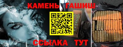 дистиллят марихуана Будённовск