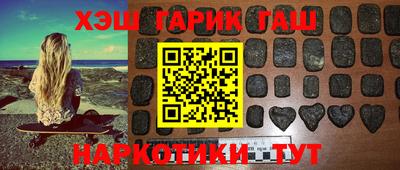 дистиллят марихуана Будённовск