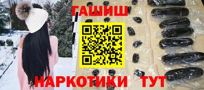 МДМА Бузулук