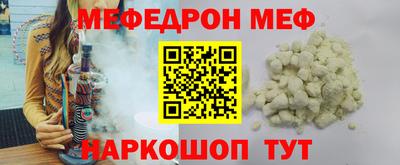дистиллят марихуана Будённовск